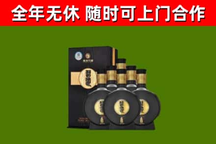 龙沙区烟酒回收习酒1988.jpg