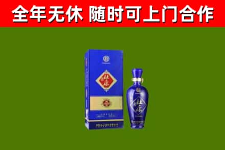 龙沙区烟酒回收杜康.jpg